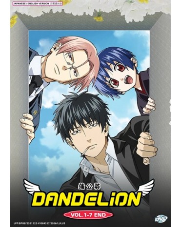 ENG DUB * DANDELION VOL.1-7 END
